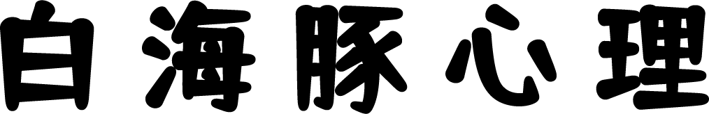logo-bottom
